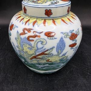 Chinese Colorful Wucai Porcelain Ginger Jar Signed